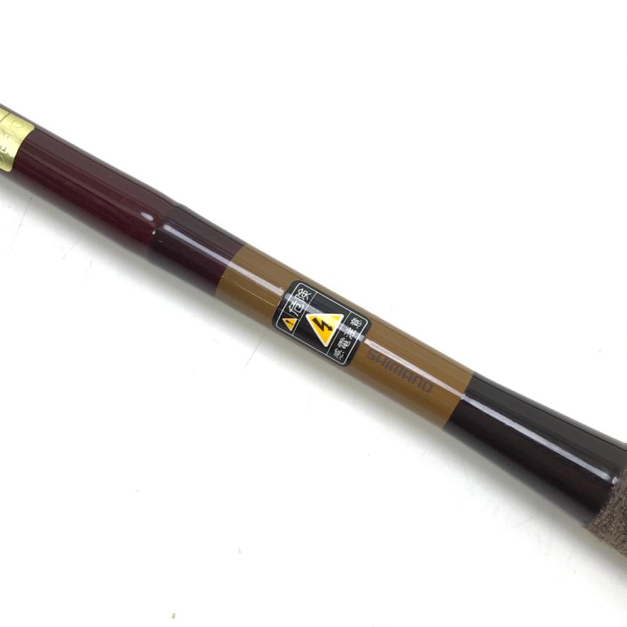 ヘラブナ竿 朱紋峰　煉　十二 ＋おまけ付き ヘラブナ竿 朱紋峰 煉 十二 ＋おまけ付き SHIMANO シマノ ヘラブナ竿 朱