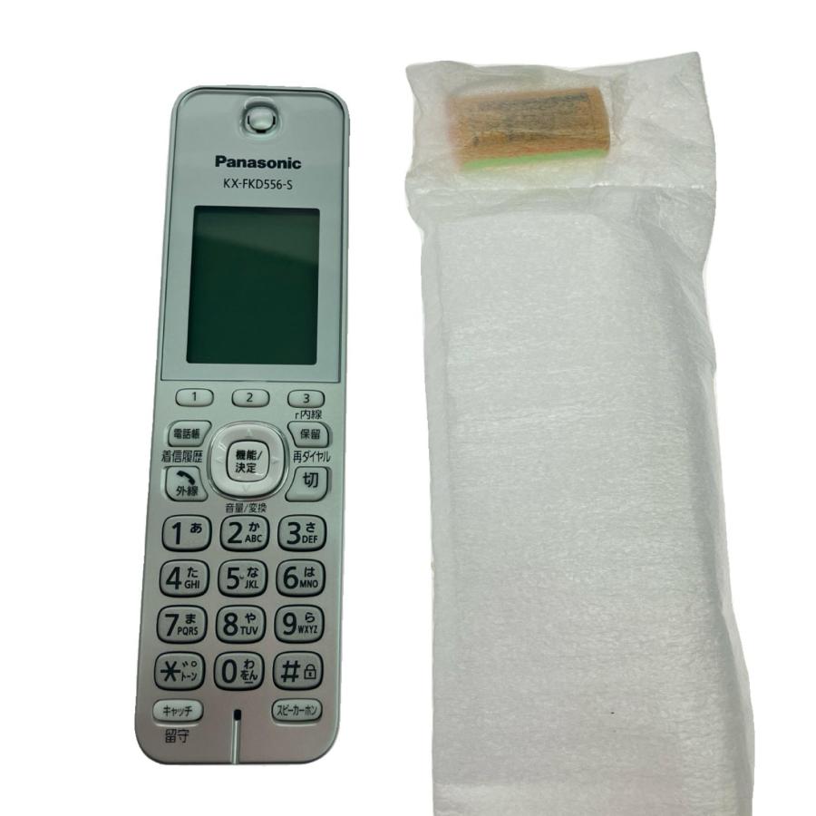 Panasonic パナソニック FAX付電話機 おたっくす KX-PZ310DL-S