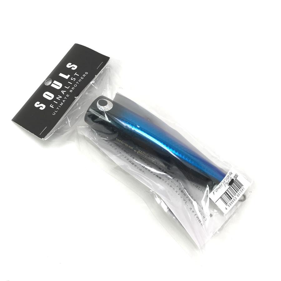 ソウルズ　ダイナマイト　ドンドン150ー95g SOULS ソウルズ ルアー ダイナマイトドンドン150-95G ダイナマイト
