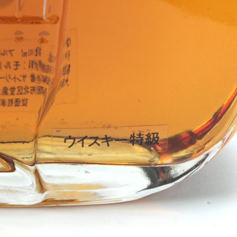 北海道内限定発送】 SUNTORY サントリー ウイスキー ROYAL ローヤル
