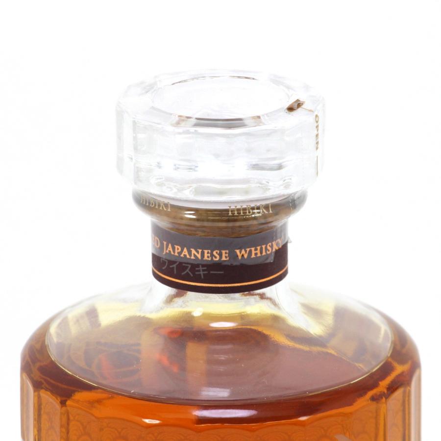 北海道内限定発送】 SUNTORY サントリー ウイスキー 響 100周年記念
