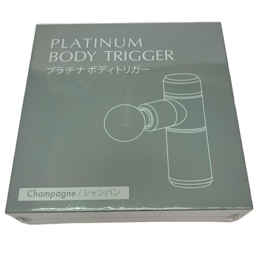 PLATINUM BODY TRIGGER プラチナボディトリガー 新品未使用 未使用に 