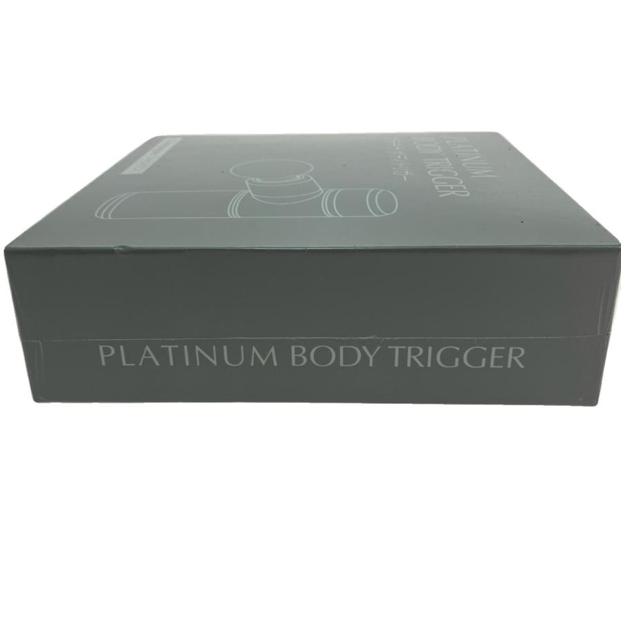 PLATINUM BODY TRIGGER プラチナボディトリガー 新品未使用 未使用に 