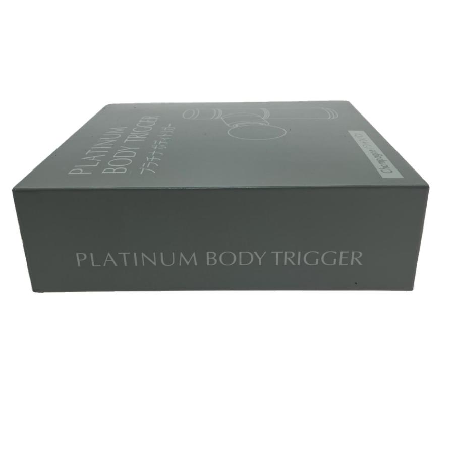 【美品】プラチナボディトリガー PLATINUM BODY TRIGGER プラチナボディトリガー 新品未使用 未使用に
