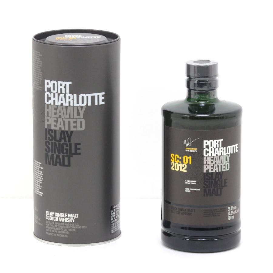 PORT CHARLOTTE ポートシャーロット ISLAY シングルモルトウイスキー