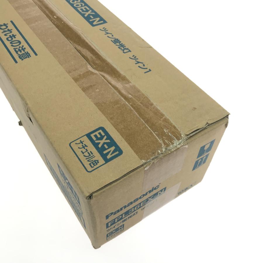Panasonic ツイン蛍光灯 ツイン1 FPL36EX-N ナチュラル色 10本入