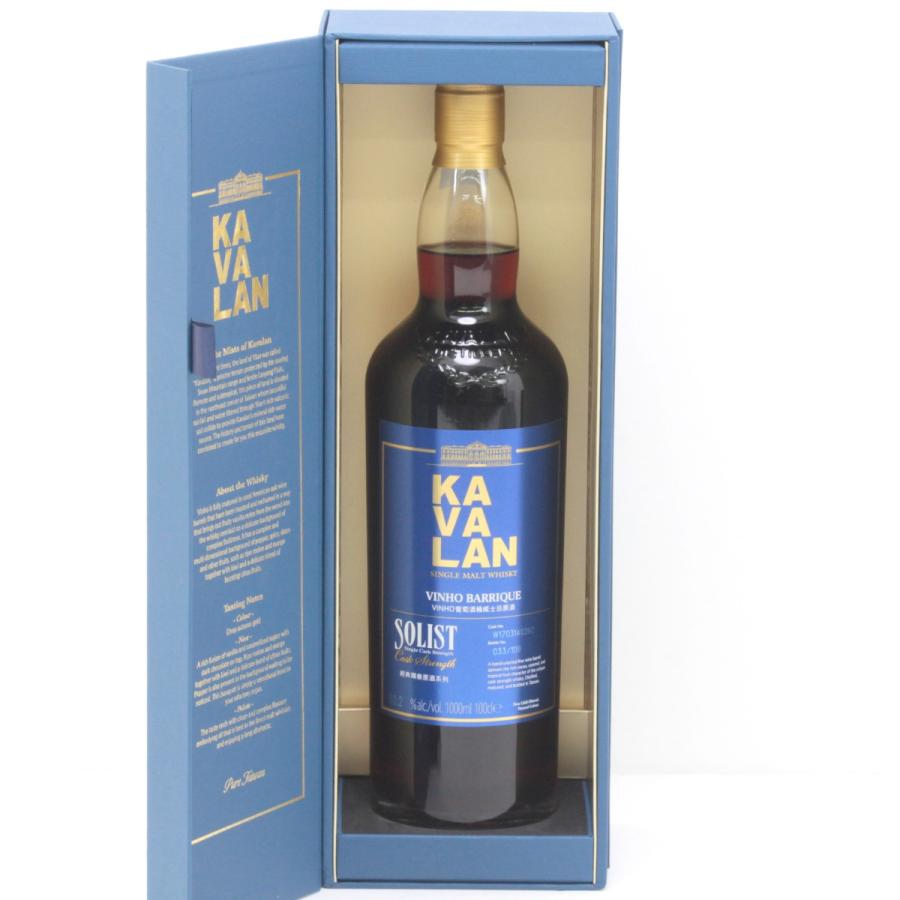 KAVALAN シングルモルト ヴィーニョバリケフィニッシュ 700ml 40% KAVALAN シングルモルト ヴィーニョバリケフィニッシュ 700ml 40%