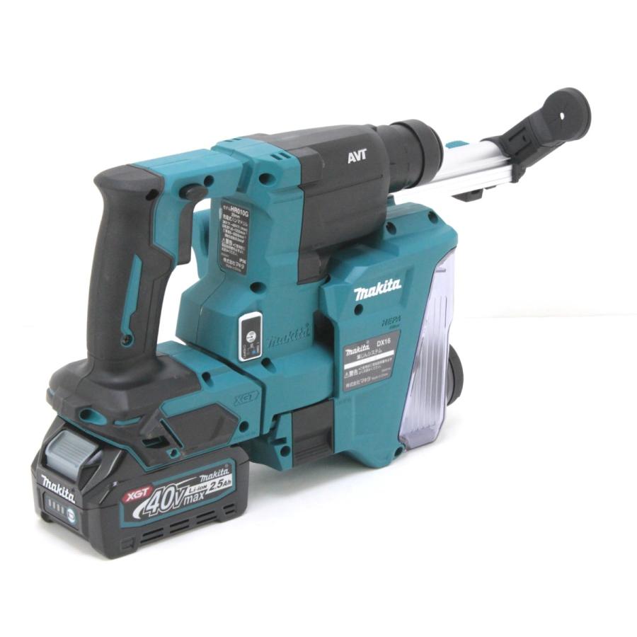 Makita マキタ 20mm 充電式ハンマドリル HR01GRDXV ブルー 40V 2.5Ah