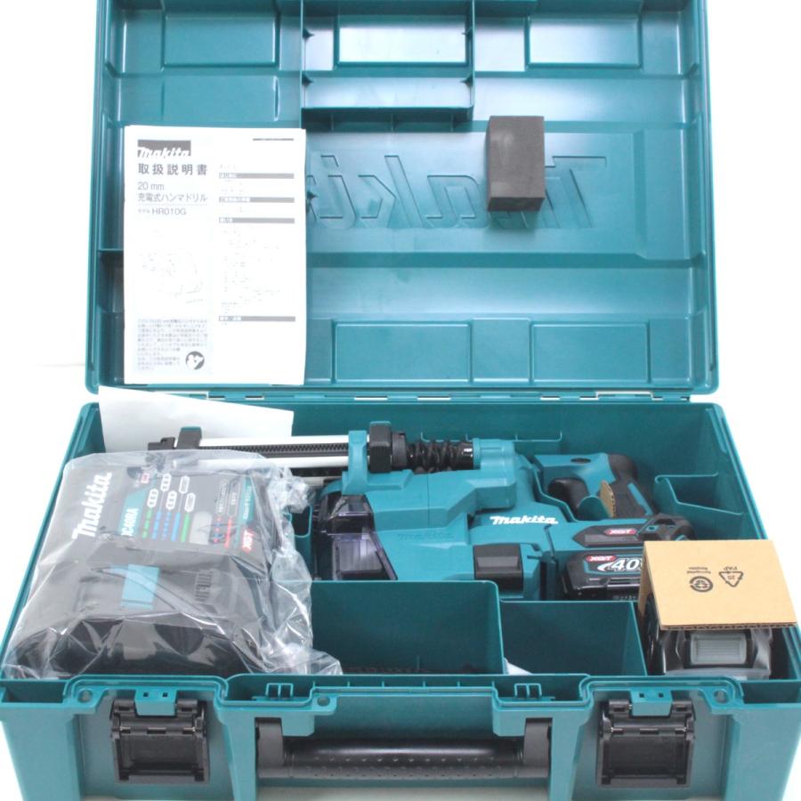 Makita マキタ 20mm 充電式ハンマドリル HR01GRDXV ブルー 40V 2.5Ah