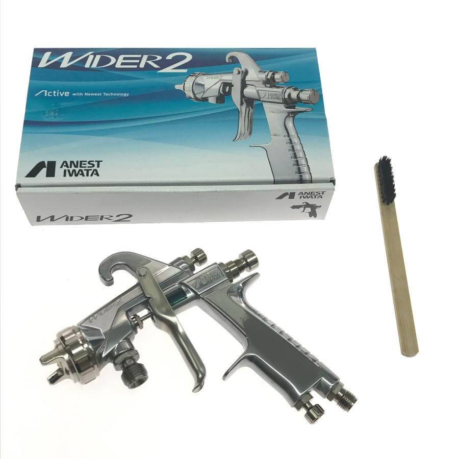 ANEST IWATA スプレーガン WIDER2-15K1S 未使用に近い : リサイクル 