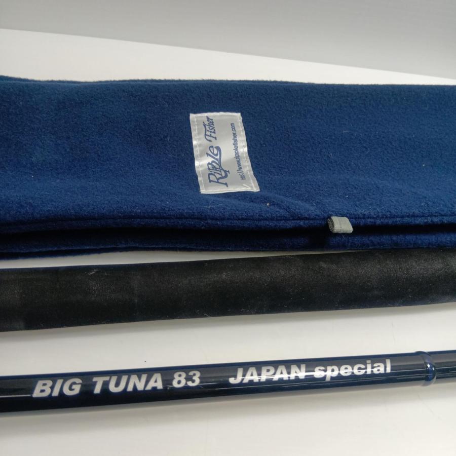 Ripple Fisher ロッド ルアーロッド ビッグツナ83ジャパンスぺシャル
