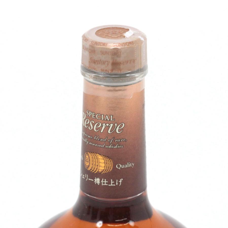北海道内限定発送】 SUNTORY サントリー ウイスキー スペシャル