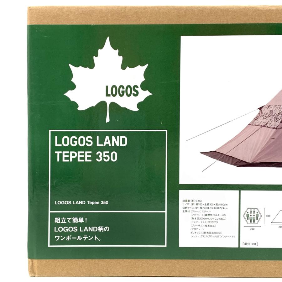 LOGOS ロゴス ワンポールテント LAND Tepee 350 71901000 未使用に近い
