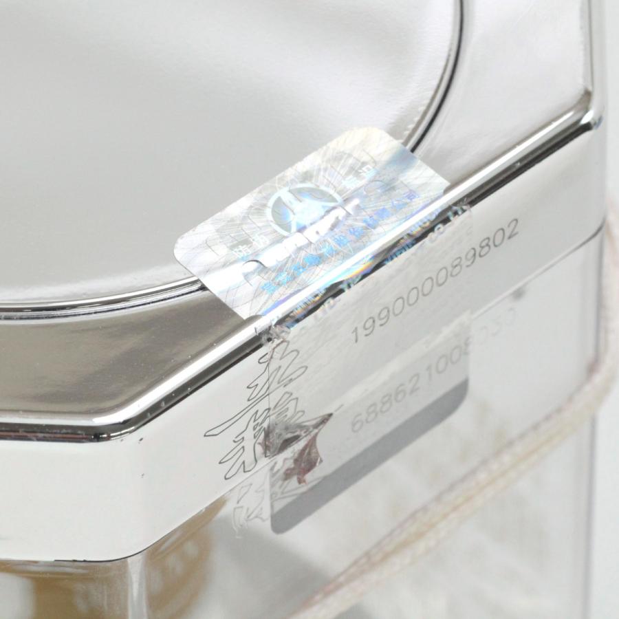五粮液 ごりょうえき 白酒 バイチュウ 500ml 52度 ギフトBOX付 未使用