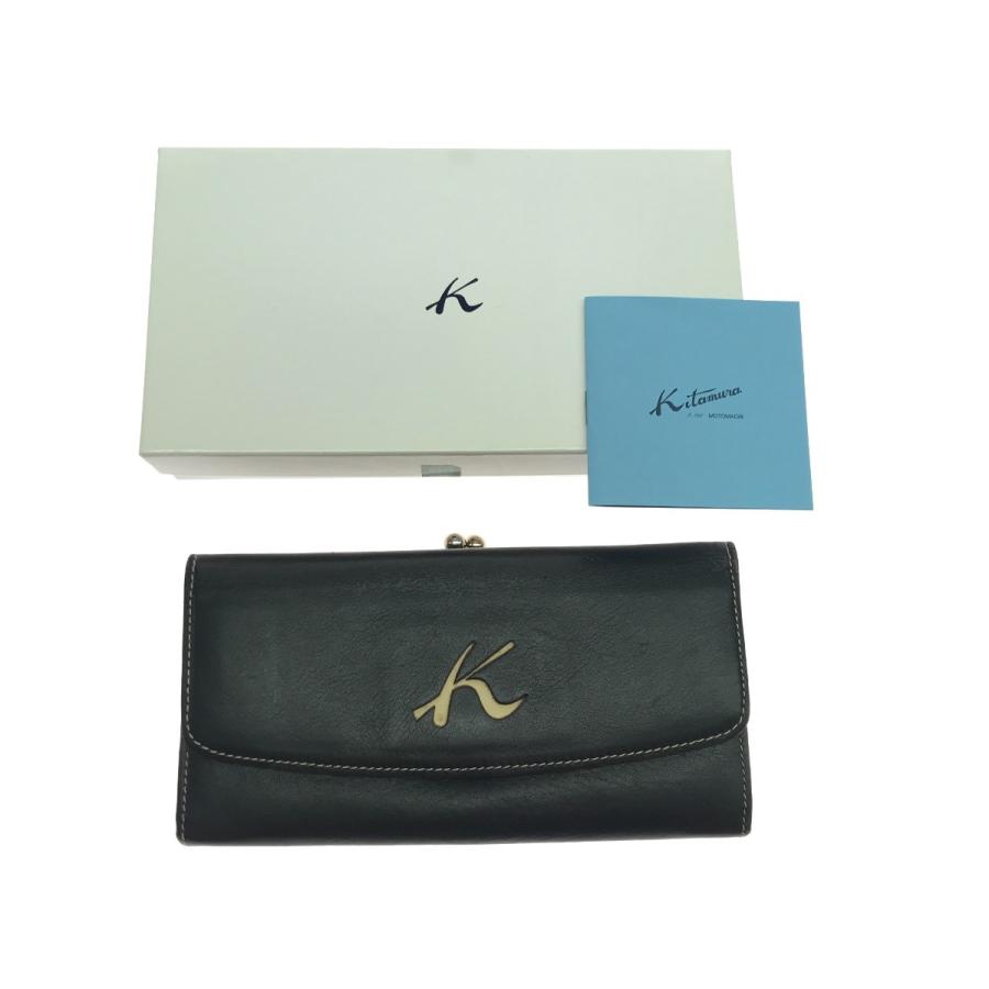 Kitamura（キタムラ） 長財布 使用感有 ネイビー やや傷や汚れあり