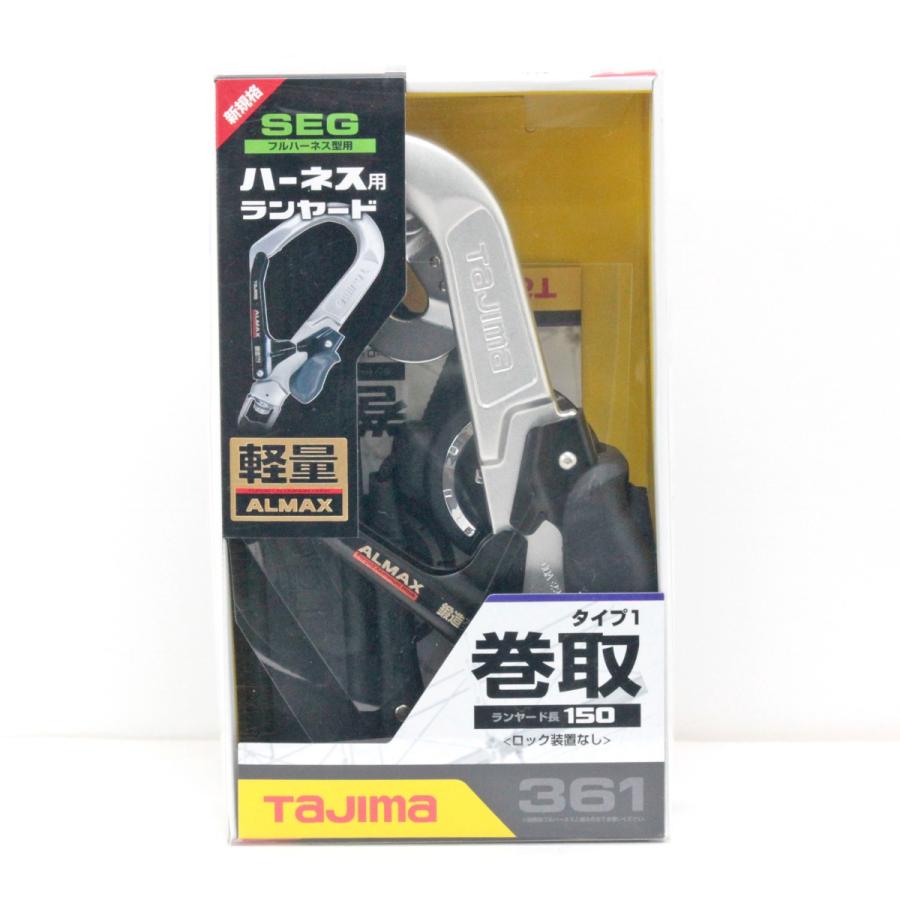 TAJIMA タジマ ハーネス用ランヤード ERリール L6シングル A1ER150-L6 ブラック TAJIMA タジマ ハーネス用ランヤード ERリール L6シングル A1ER150-L6