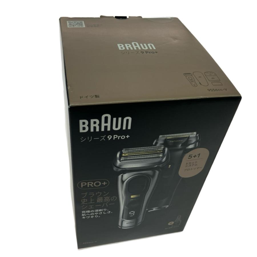 【未使用品】ブラウンシリーズ9 Pro+ 9556cc-V 電気シェーバー 4987176266927.jpg