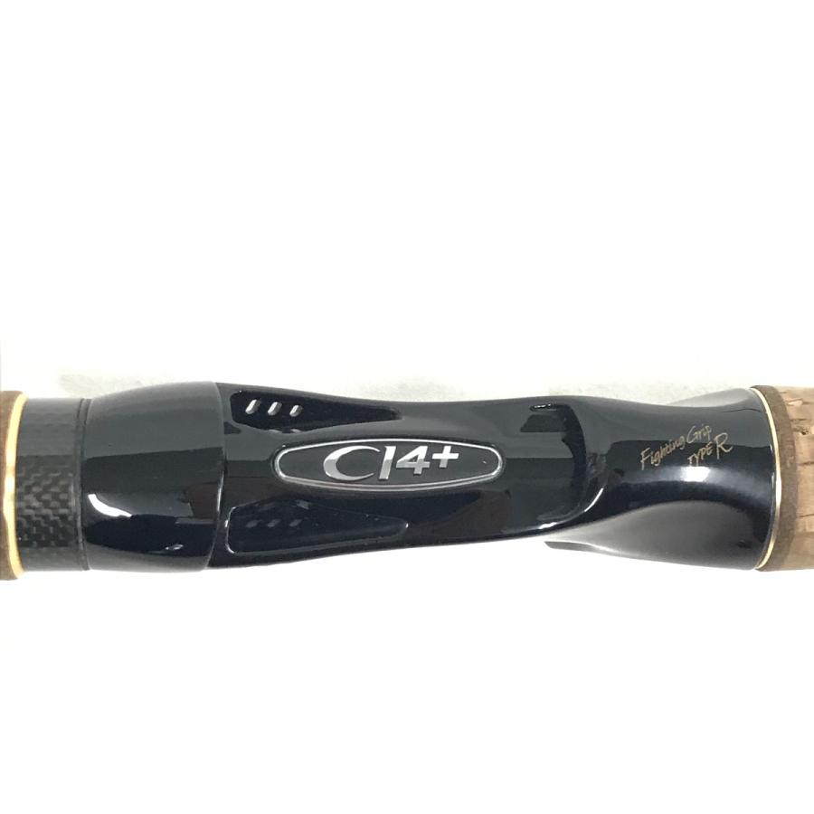 SHIMANO シマノ ワールドシャウラ 1651F-4 傷汚れ有 釣り用品 ロッド