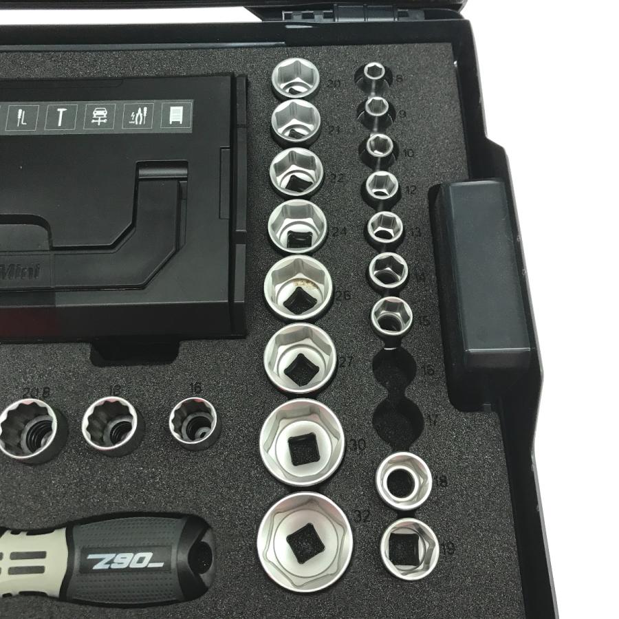 MATADOR ラチェットレンチセット 欠品あり Z90 8145 4150 81454150
