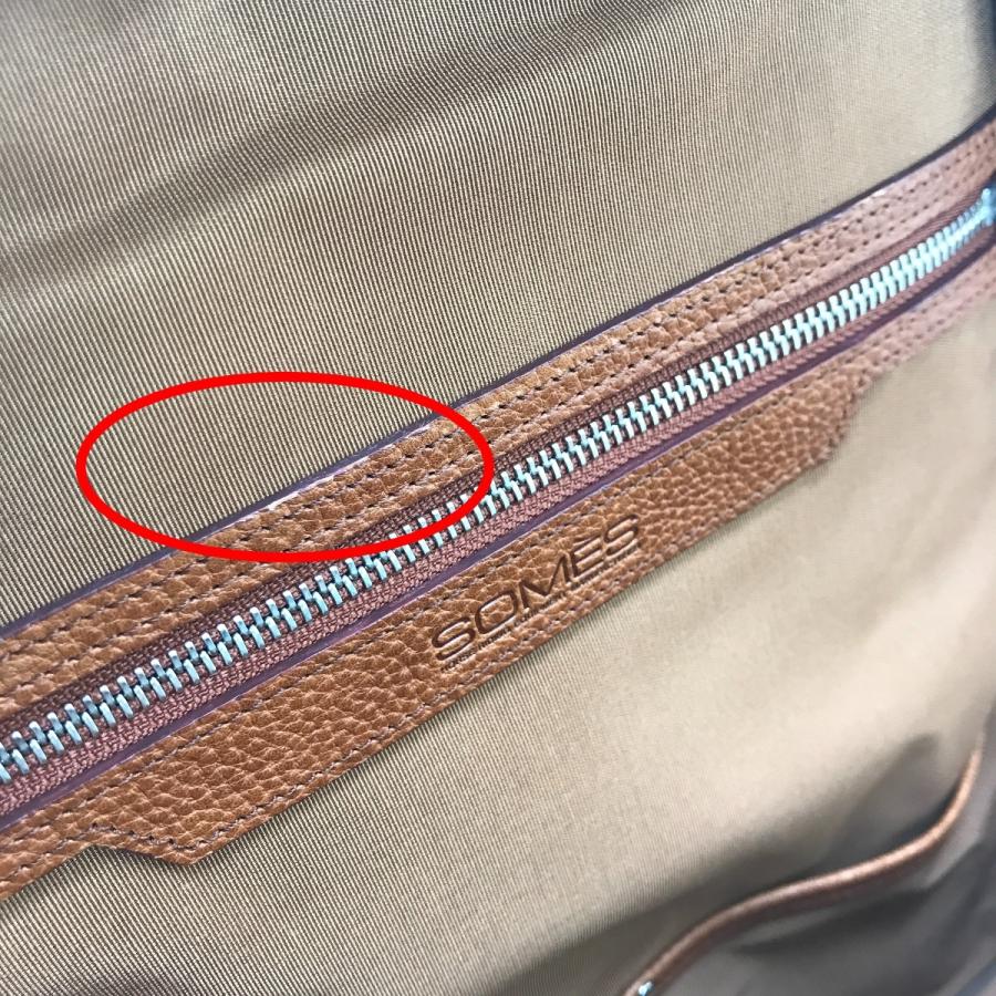 Somes Saddle ソメスサドル リュック ギャロップ 牛革 GL-06 キャメル