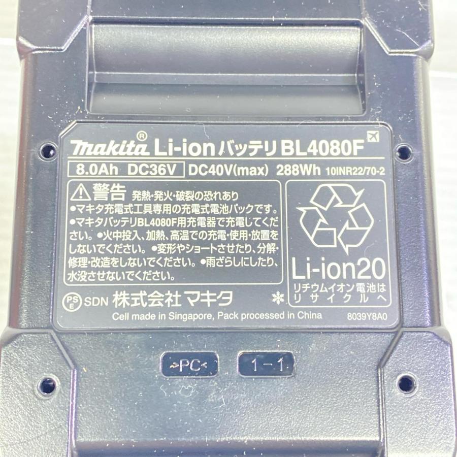 ΘΘ MAKITA マキタ バッテリー 40v 8.0Ah 未使用品(S) BL4080F 未使用に