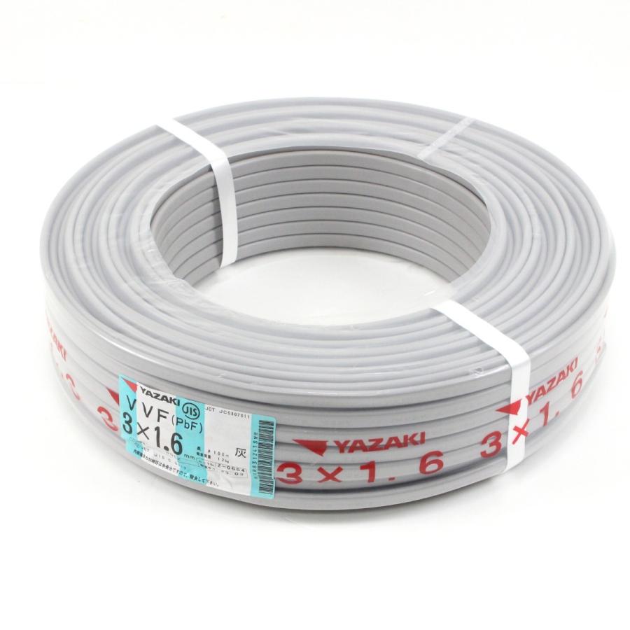 矢崎 VVF 3C×1.6mm 灰 100ｍ1.6-3c 赤白黒 エコケーブル YAZAKI (矢崎エナジーシステム) アース付VVFケーブル  エフアース 2×2.0+1×1.6mm PbF 灰 条長100m 黒白+緑 2023.09製 未開封品 | テイクハンズ takehands |  工具専門店 テイクハンズ 2023年10月製 矢崎エナジー ... $$ YAZAKI 矢崎エナジーシステム VVF(PbF)ケーブル 3×1.6mm 灰色 100m 12kg 赤・白・黒