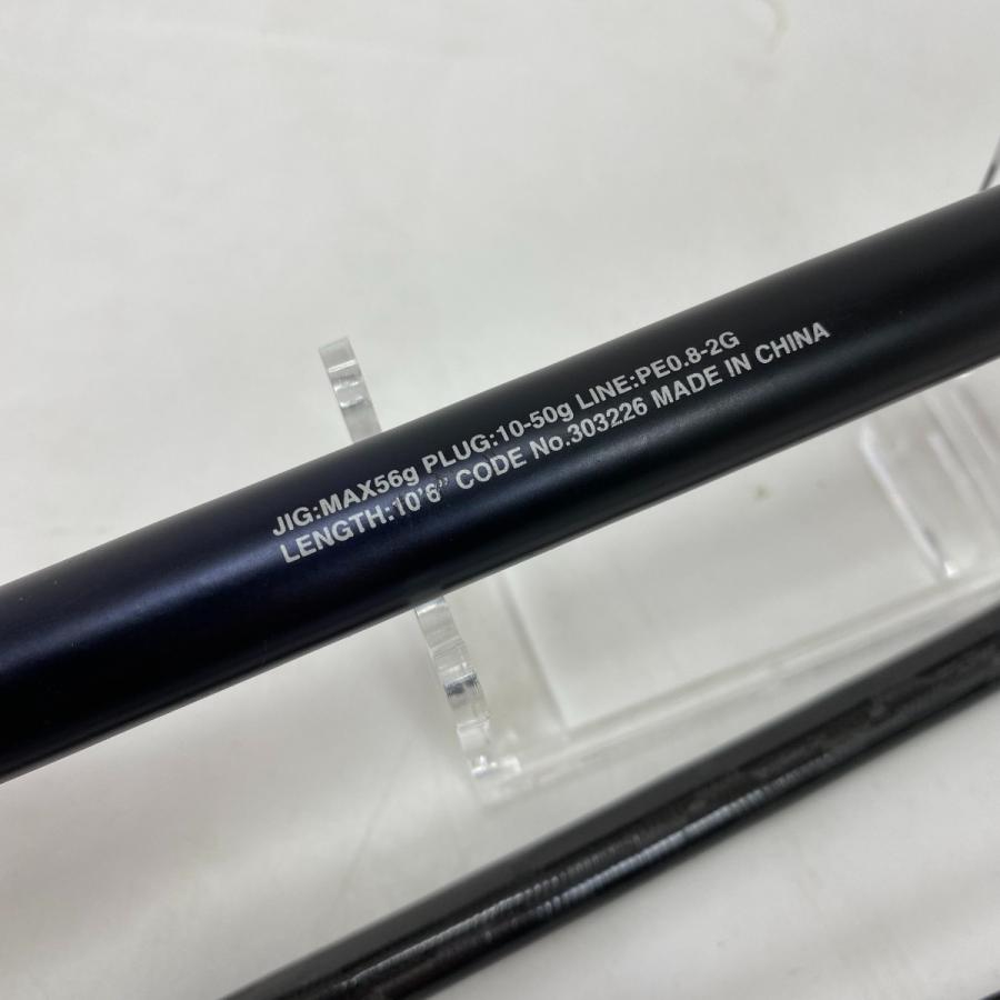 SHIMANO シマノ ルアーロッド SHIMANO 303226 ネッサ XR S106MH 303226 やや傷や汚れあり |  | 02