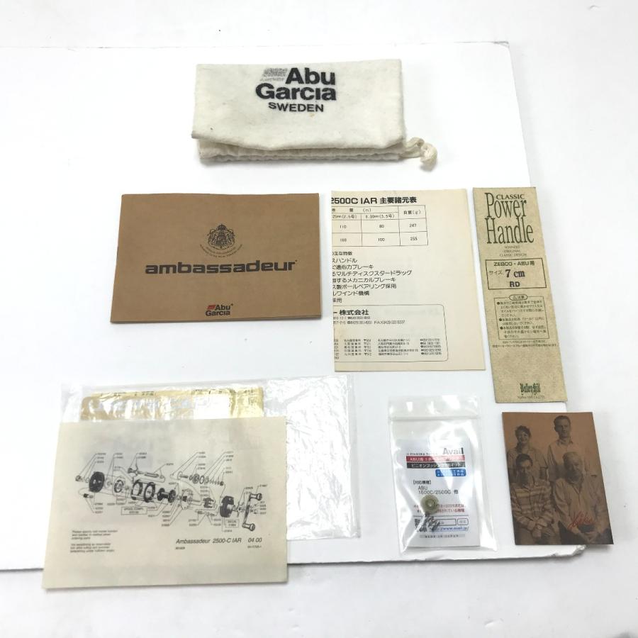 Abu Garcia アブガルシア ベイトリール アンバサダー2500C AR キズ有