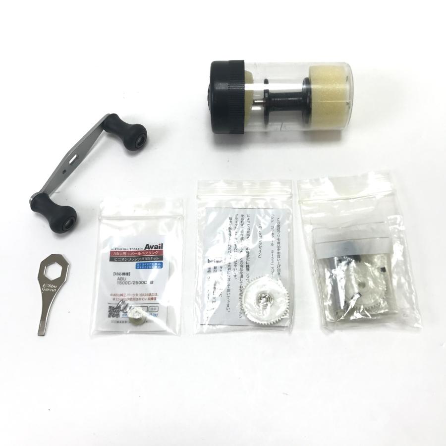 ABU GARCIA アンバサダー 2500C ベイトリール 新品・未使用 Abu Garcia アブガルシア ベイトリール アンバサダー2500C AR キズ有