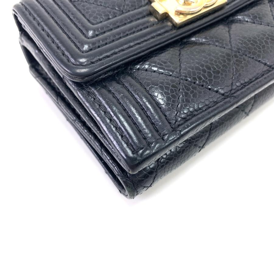 CHANEL（シャネル） ボーイシャネル スモール フラップ ウォレット