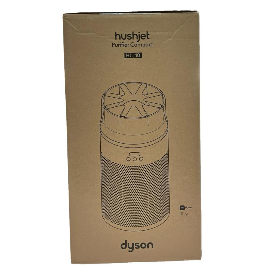 Dyson ダイソン 空気清浄機 HushJet shizuka SP01-A 未使用に近い