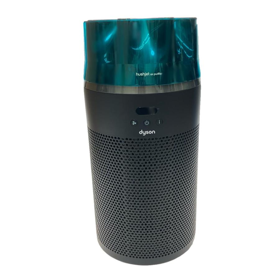 Dyson ダイソン 空気清浄機 HushJet shizuka SP01-A 未使用に近い