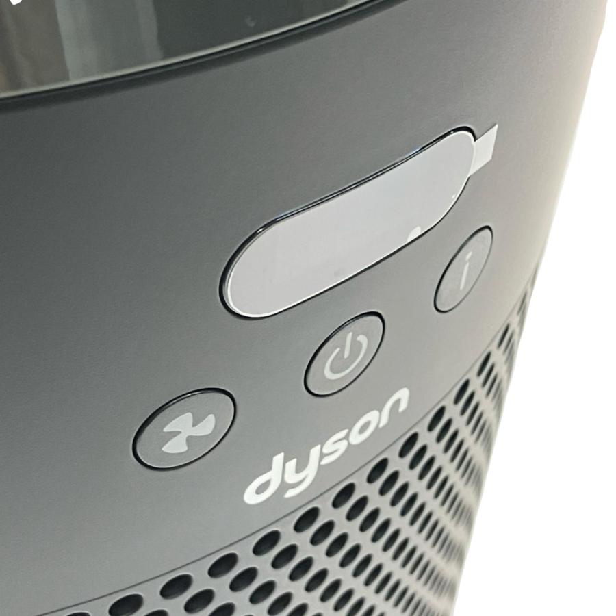 Dyson ダイソン 空気清浄機 HushJet shizuka SP01-A 未使用に近い