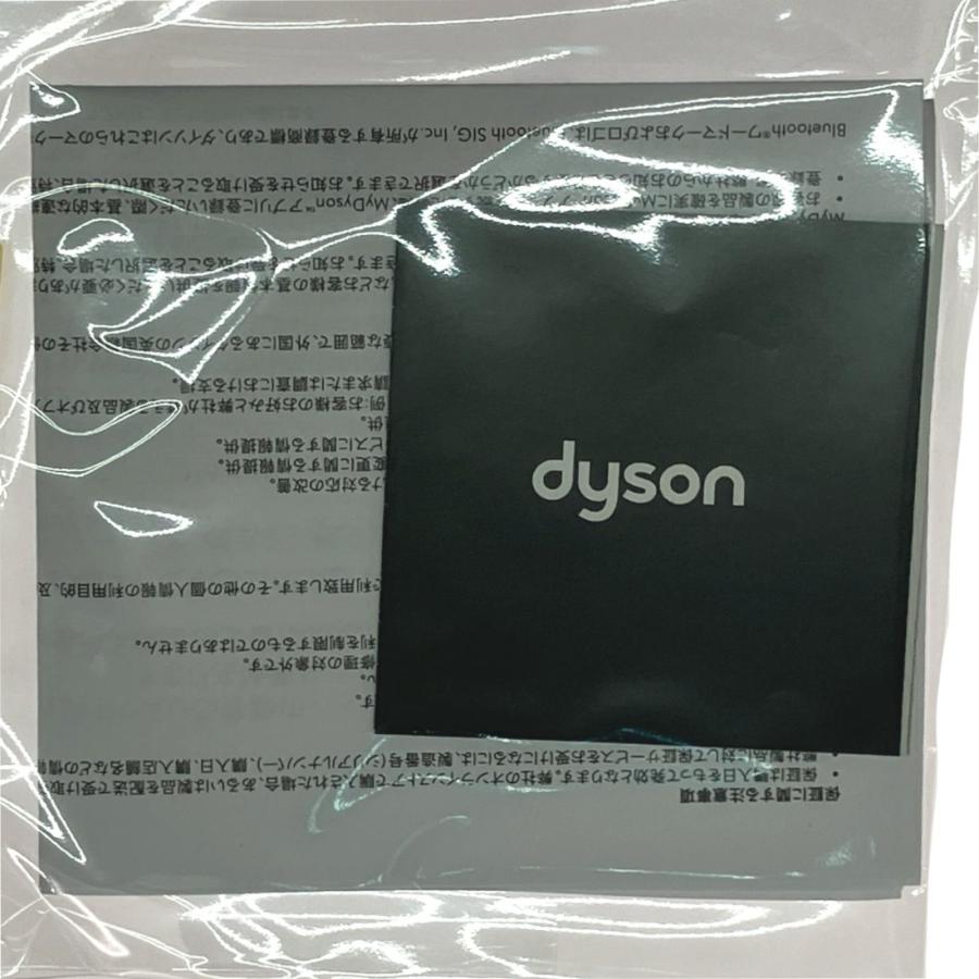 Dyson ダイソン 空気清浄機 HushJet shizuka SP01-A 未使用に近い