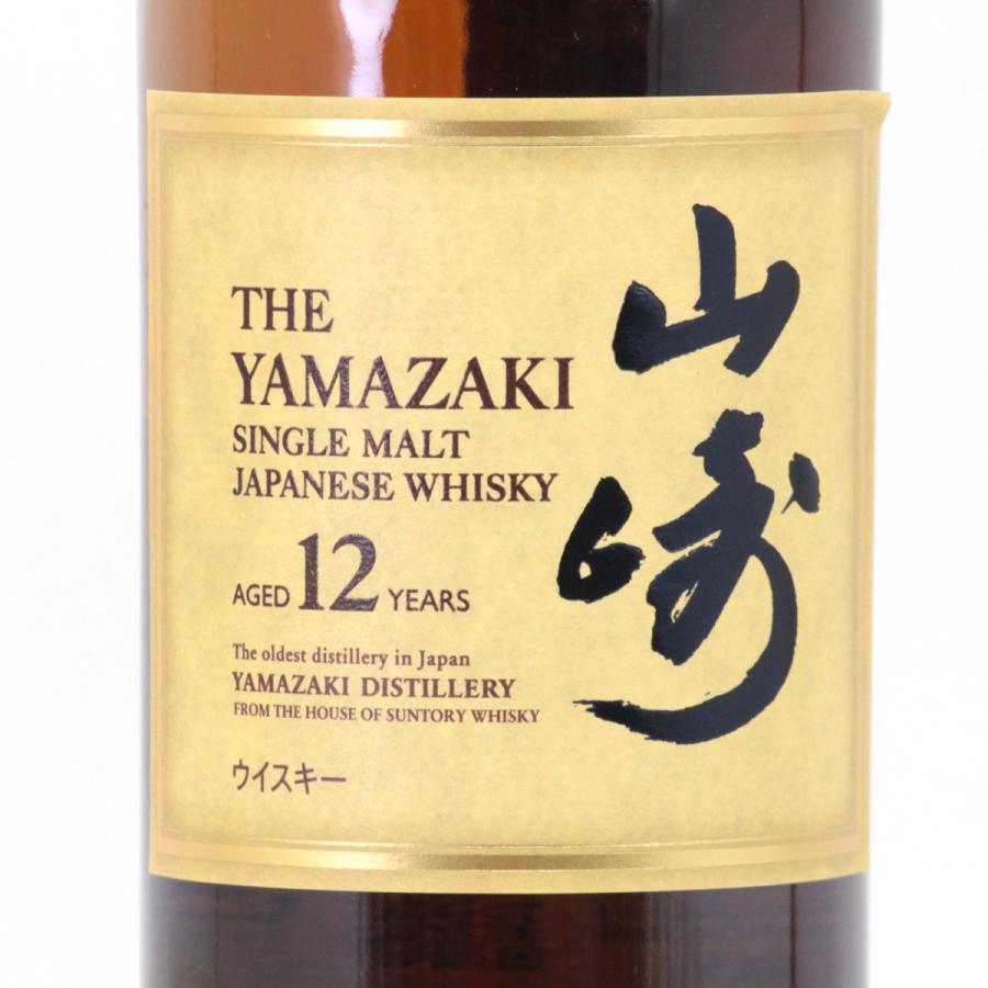 $$【北海道内限定発送】 SUNTORY サントリー シングルモルトウイスキー 山崎 12年 700ml 43度 未使用に近い 未開栓