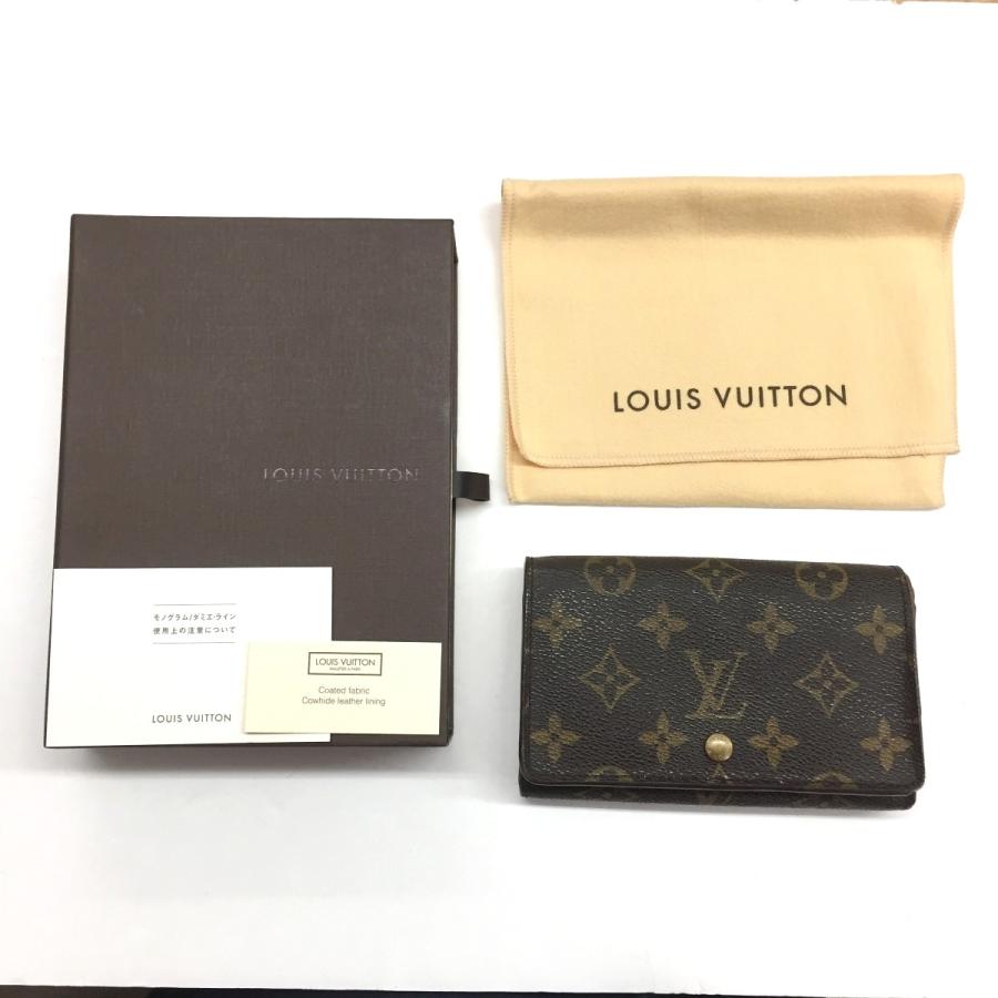 LOUIS VUITTON（ルイ・ヴィトン） 2つ折り財布 モノグラム ポルト モネ