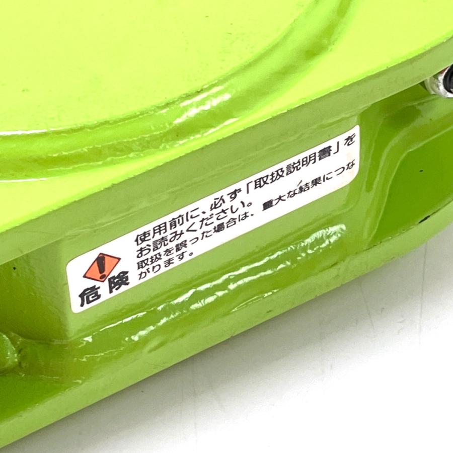 EAGLE CLAMP イーグルクランプ 鋼板縦吊用クランプ E 1ton 5-40mm