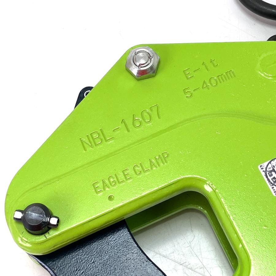EAGLE CLAMP イーグルクランプ 鋼板縦吊用クランプ E 1ton 5-40mm