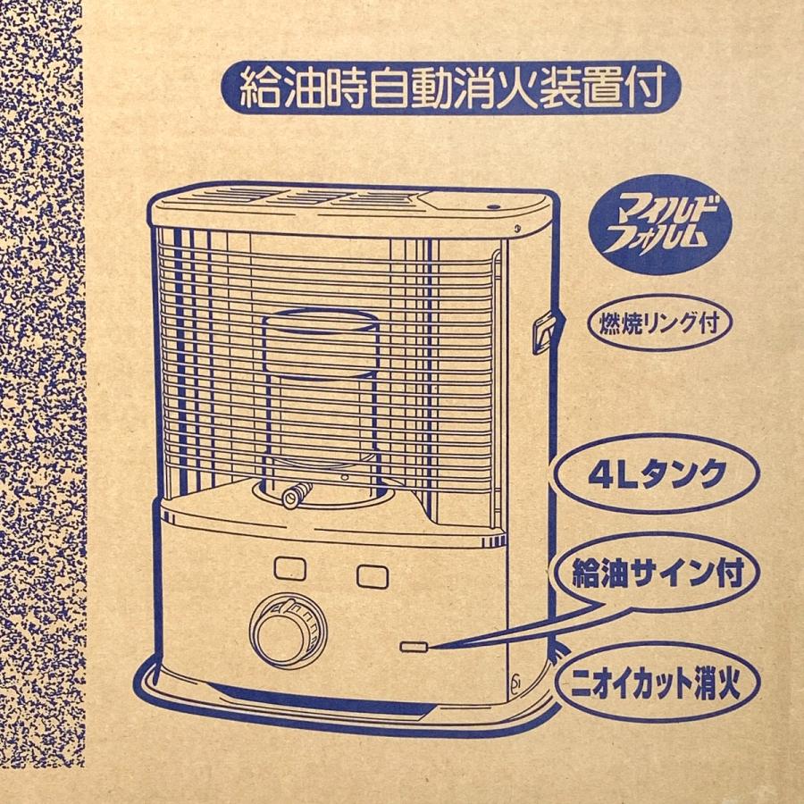 CORONA（コロナ） 自然通気形解放式石油ストーブ SX-2419Y-S シルバー