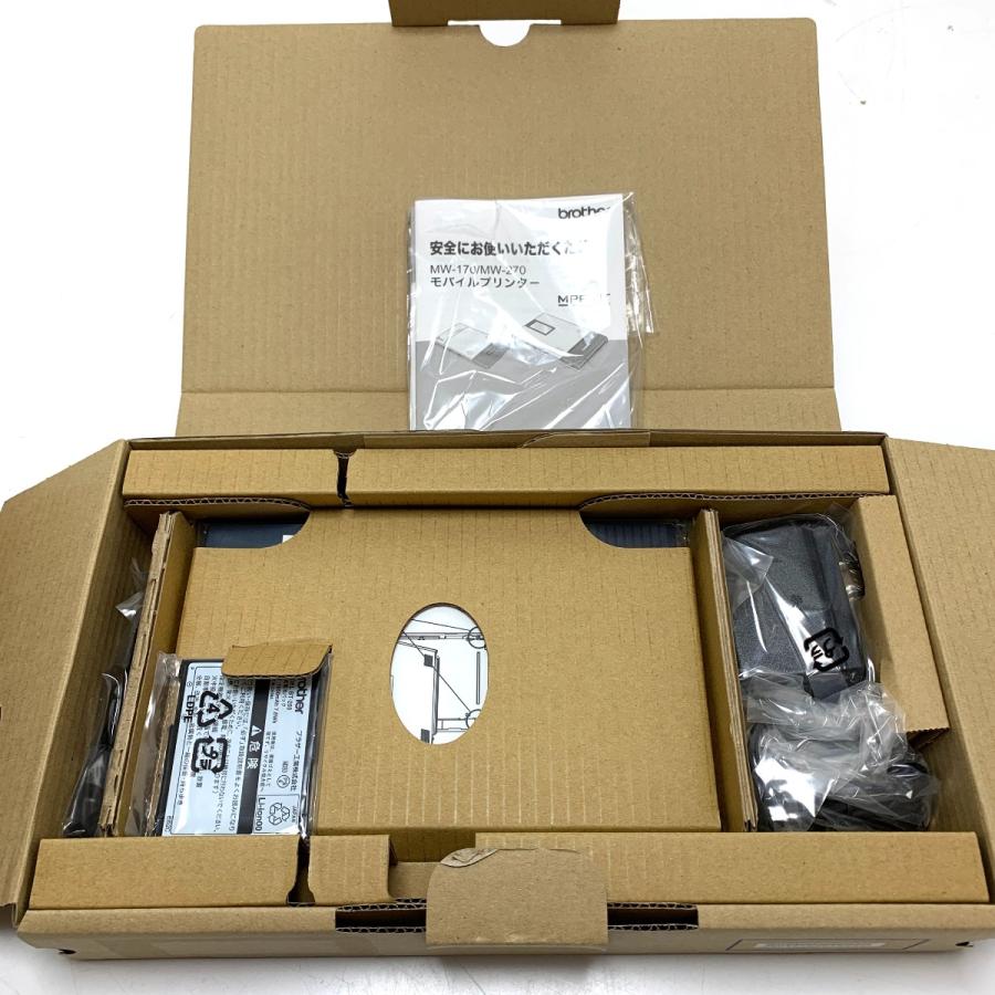 Brother モバイルプリンター A6サイズ 薄型感熱 ペーパーガイド付き MW-270 Brother モバイルプリンター A6サイズ 薄型感熱 ペーパーガイド付き MW