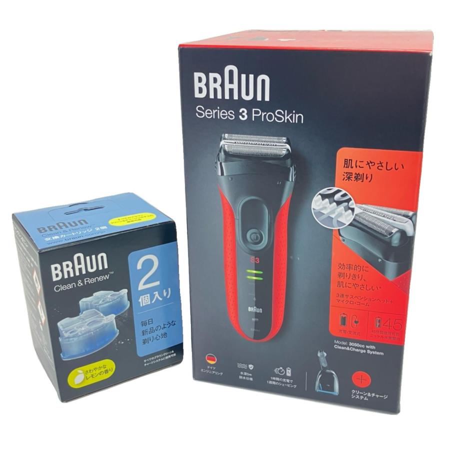 未使用品：Braun Series 3 ProSkin メンズシェーバー BRAUN ブラウン シェーバー シリーズ3 プロスキン 3250cc-R 未使用に