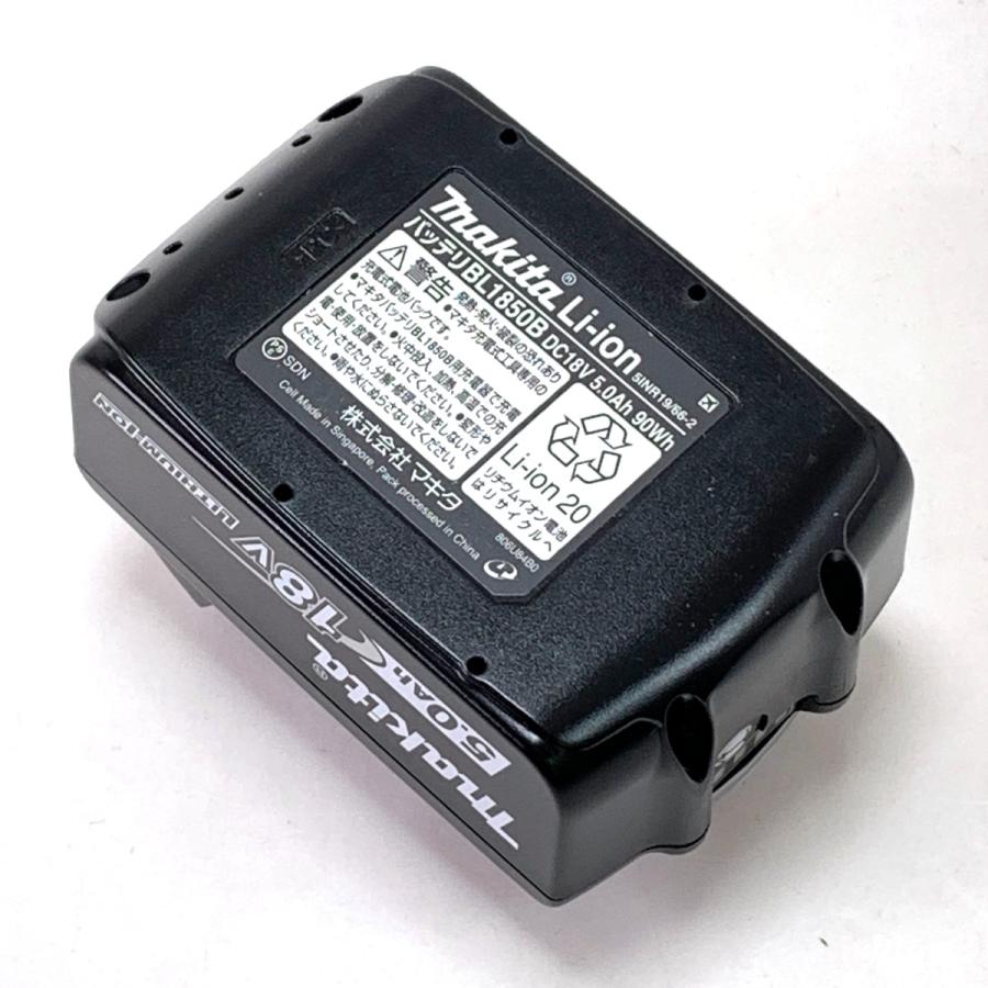Makita マキタ 純正 Li-ion電池 18V 5.0Ah BL1850B 未使用に近い 