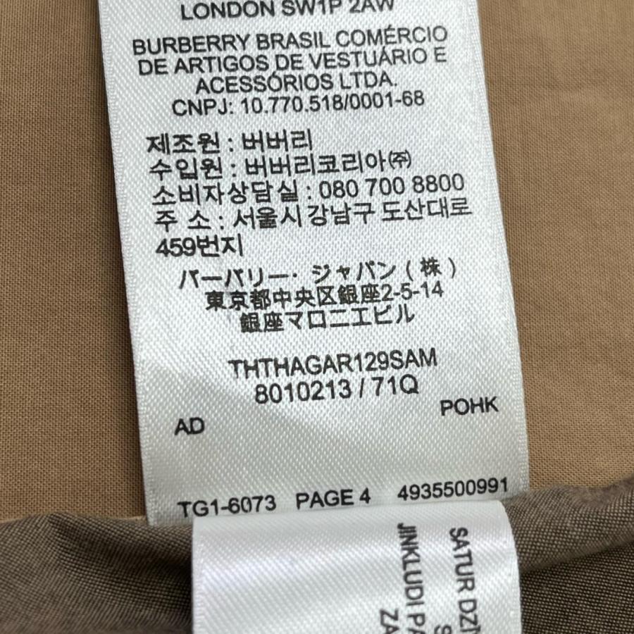 BURBERRY（バーバリー） 長袖シャツ Sサイズ チェック 8010213