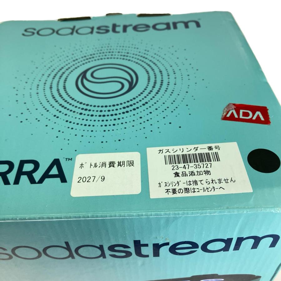 E-TERRA イーテラ ソーダストリーム スターターキット ブラック