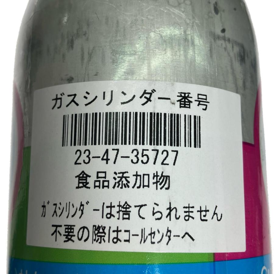 E-TERRA イーテラ ソーダストリーム スターターキット ブラック