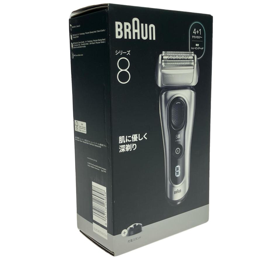 BRAUN ブラウン 電気シェーバー シリーズ8 8617S 未使用に近い