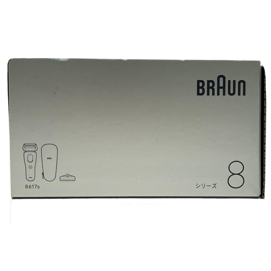 BRAUN ブラウン 電気シェーバー シリーズ8 8617S 未使用に近い
