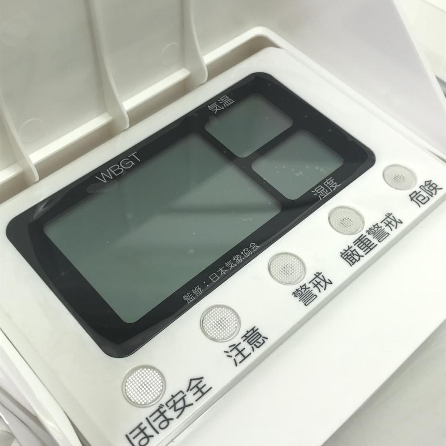 黒球付マルチ熱中症計 CY26 ホワイト 未使用に近い_2