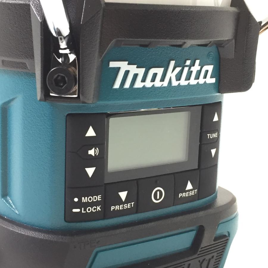 MAKITA マキタ 充電式ランタン付ラジオ MR054 スカイブルー 未使用に