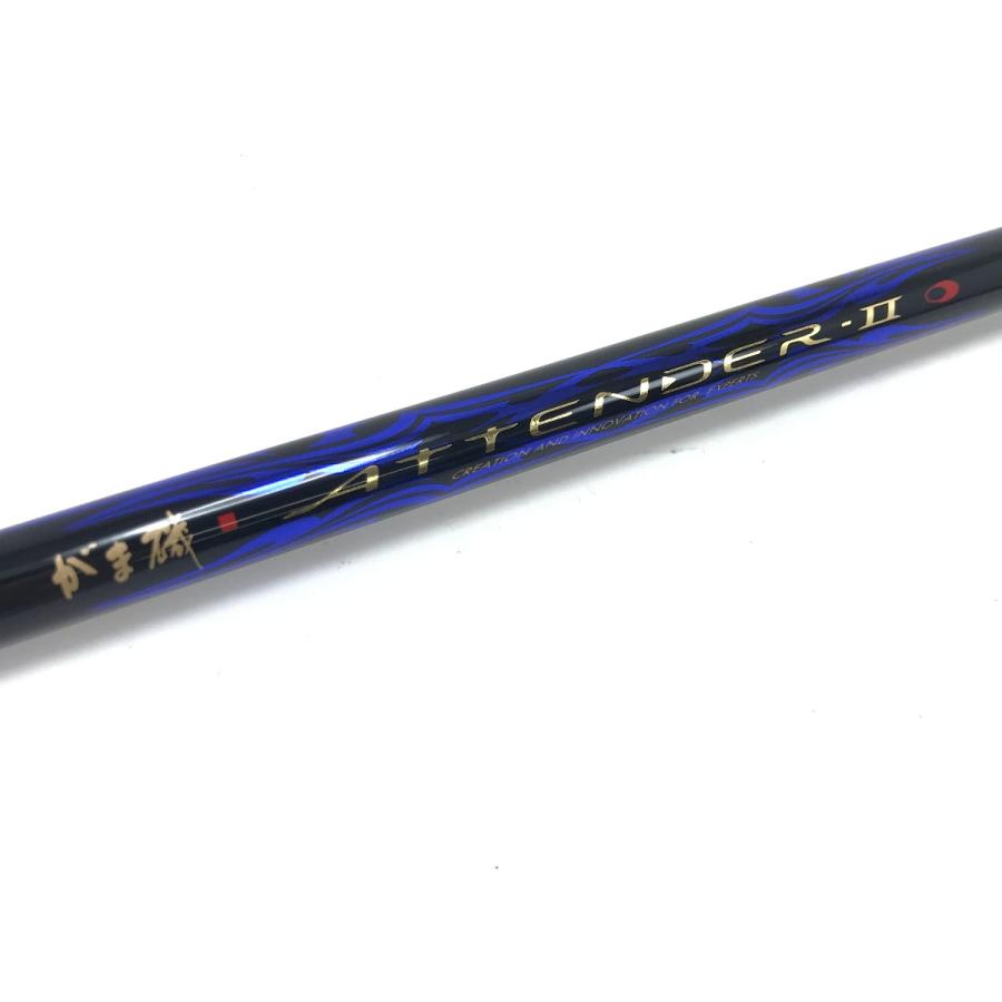 gamakatu ガマカツ 磯竿 がま磯アテンダーII 0-53 22565 尻栓欠品 やや